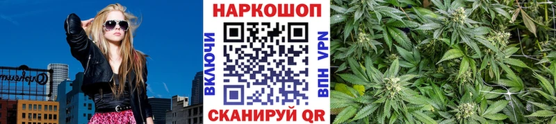 Где купить наркоту Усинск COCAIN блэк спрут ССЫЛКА АМФЕТАМИН Каннабис ГАШИШ