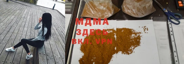 мет Аркадак