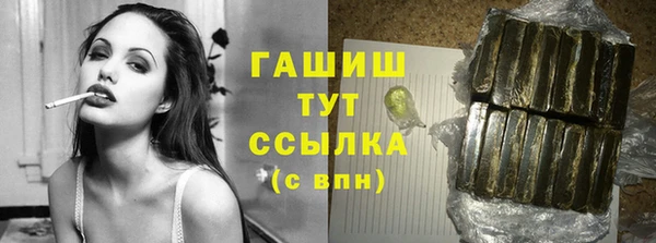 мет Аркадак