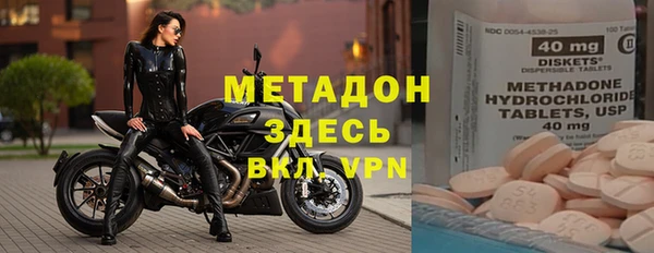мет Аркадак