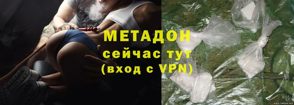 мет Аркадак