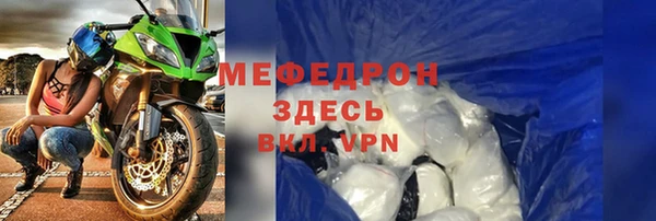 мет Аркадак