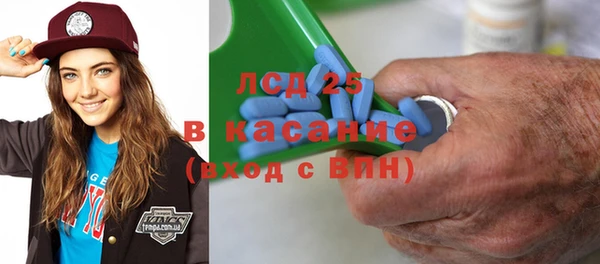 мет Аркадак