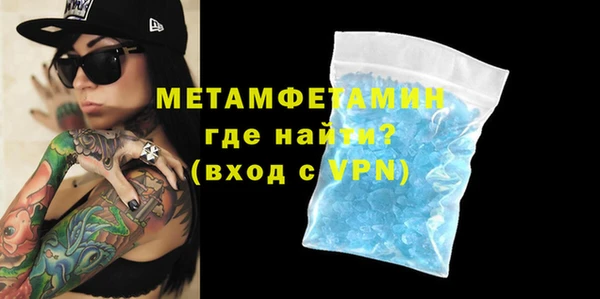 мет Аркадак