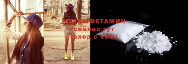 мет Аркадак