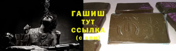 мет Аркадак