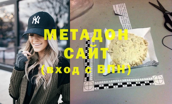 мет Аркадак