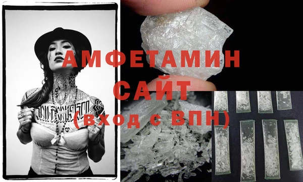 мет Аркадак