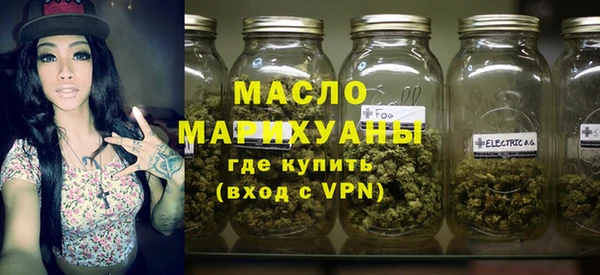 мет Аркадак