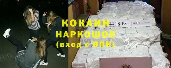 мет Аркадак