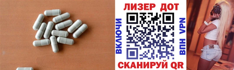 ЛСД экстази ecstasy Усинск