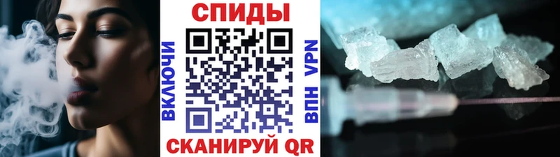 Первитин кристалл  хочу   kraken tor  Усинск 